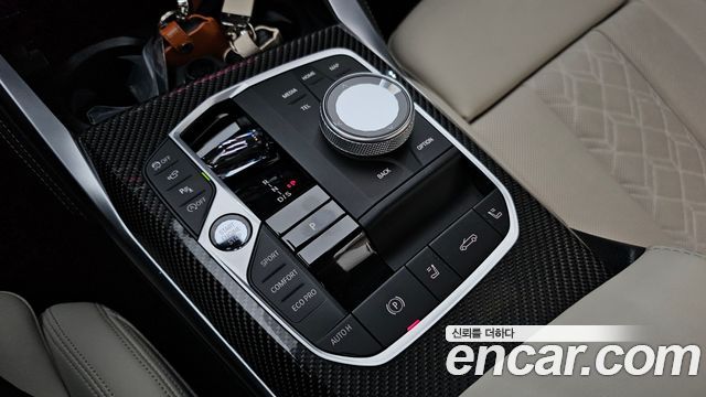 BMW 4-Series M440i xDrive Pro First Edition Convertible