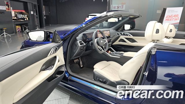 BMW 4-Series M440i xDrive Pro First Edition Convertible
