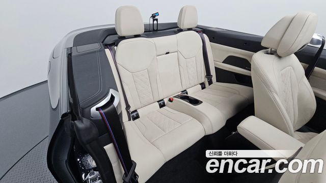 BMW 4-Series M440i xDrive Pro First Edition Convertible