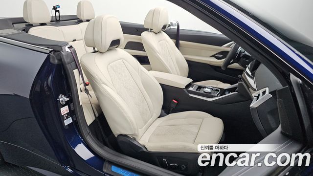 BMW 4-Series M440i xDrive Pro First Edition Convertible