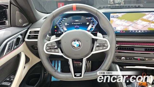 BMW 4-Series M440i xDrive Pro First Edition Convertible