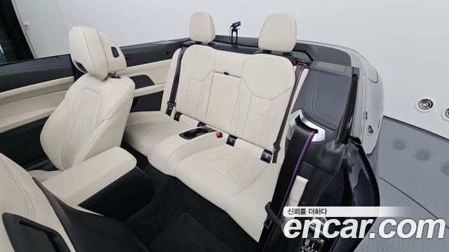 BMW 4-Series M440i xDrive Pro First Edition Convertible