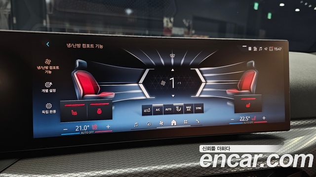 BMW 3-Series 320i M Sport