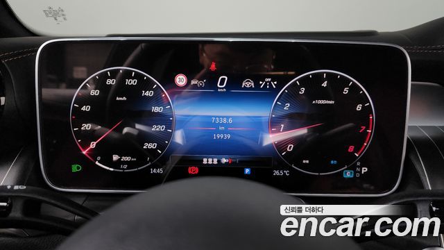 Mercedes-Benz GLC-Class GLC300 4MATIC Coupe