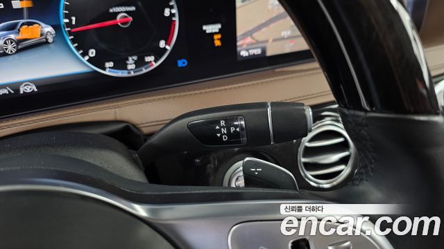 Mercedes-Benz S-Class S350 d 4MATIC AMG Line
