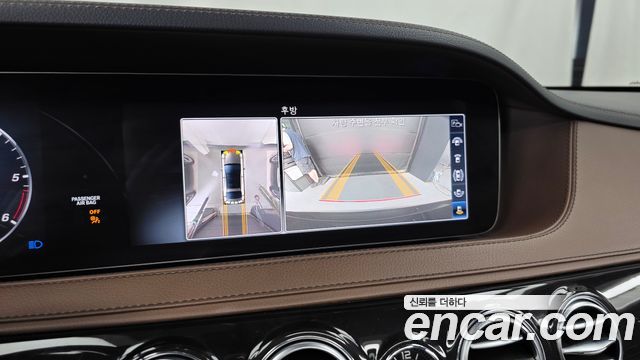 Mercedes-Benz S-Class S350 d 4MATIC AMG Line