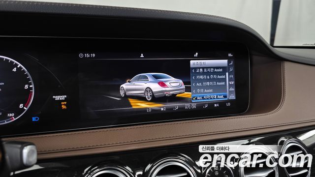 Mercedes-Benz S-Class S350 d 4MATIC AMG Line