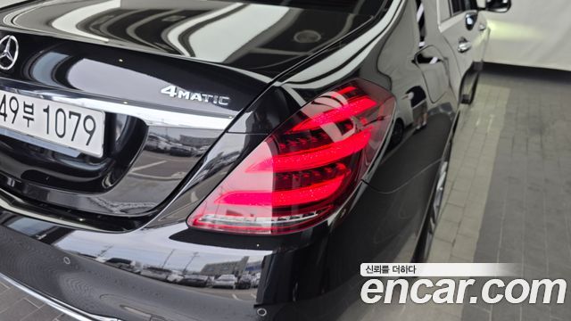 Mercedes-Benz S-Class S350 d 4MATIC AMG Line