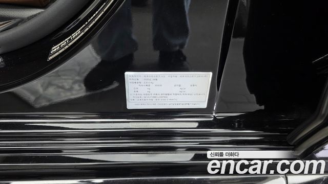 Mercedes-Benz S-Class S350 d 4MATIC AMG Line