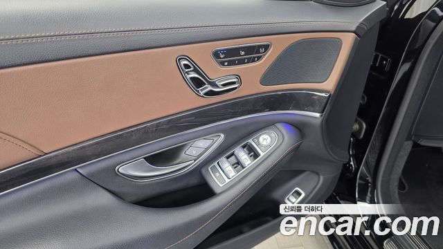 Mercedes-Benz S-Class S350 d 4MATIC AMG Line