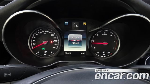 Mercedes-Benz C-Class C220 d Avantgarde