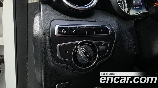Mercedes-Benz C-Class C220 d Avantgarde