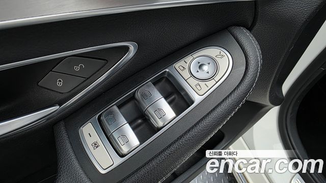 Mercedes-Benz C-Class C220 d Avantgarde