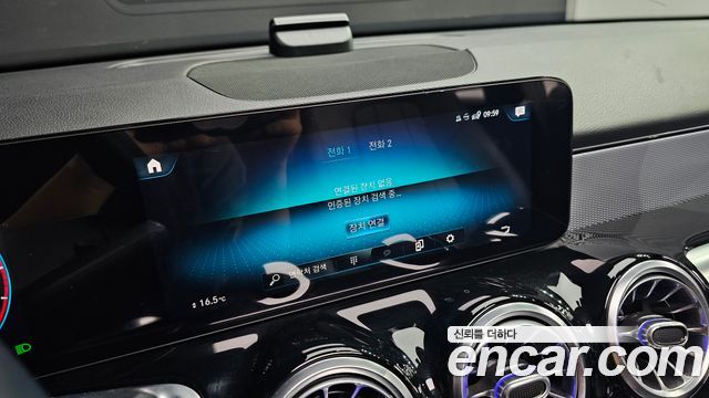 Mercedes-Benz GLB-Class GLB200 d