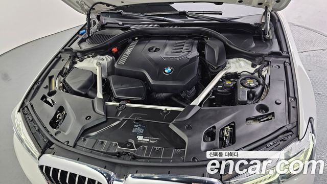 BMW 5-Series 530i Luxury