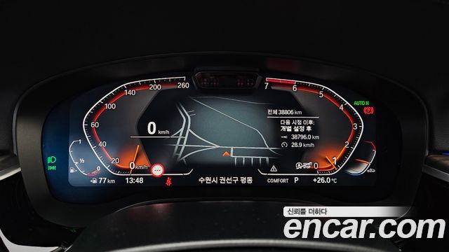 BMW 5-Series 530i Luxury