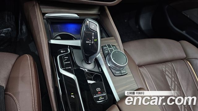 BMW 5-Series 530i Luxury