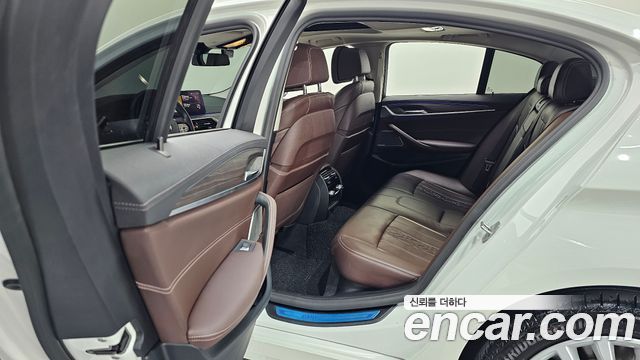 BMW 5-Series 530i Luxury