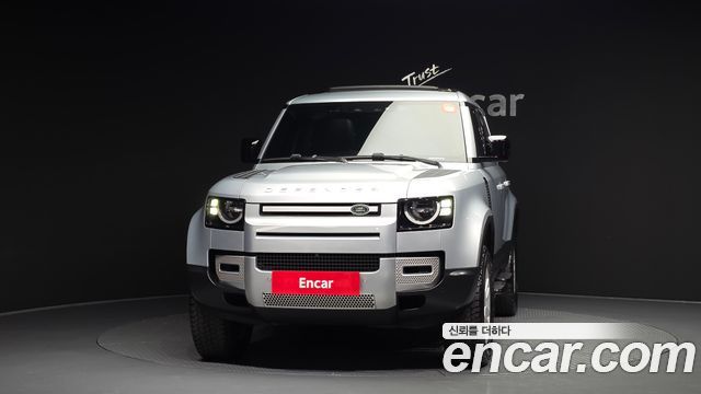 Land Rover Defender 110 D250 S