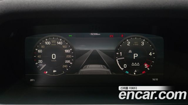 Land Rover Defender 110 D250 S
