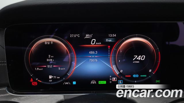 Mercedes-Benz E-Class E350 4MATIC AMG Line