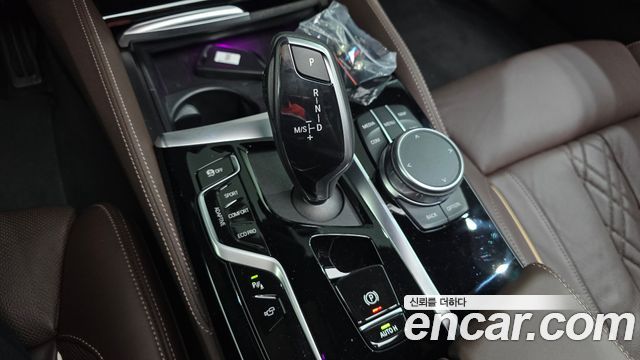 BMW 5-Series M550i xDrive
