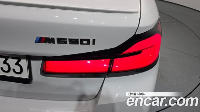 BMW 5-Series M550i xDrive