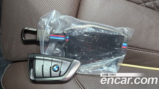 BMW 5-Series M550i xDrive