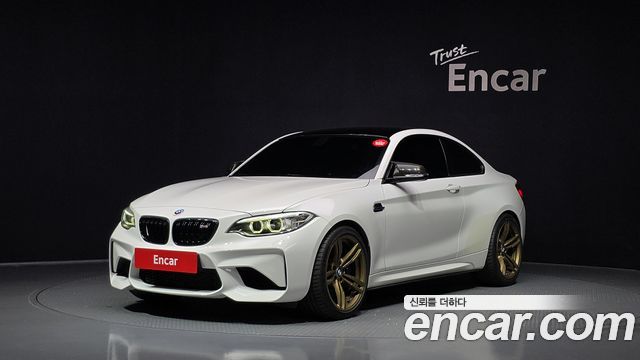 BMW M2 M2 Coupe M Performance Steering Wheel Edition