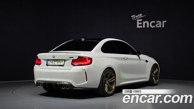 BMW M2 M2 Coupe M Performance Steering Wheel Edition
