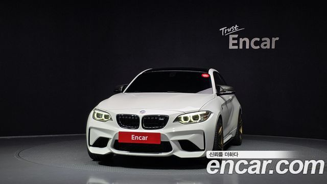 BMW M2 M2 Coupe M Performance Steering Wheel Edition
