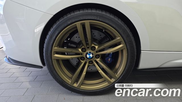 BMW M2 M2 Coupe M Performance Steering Wheel Edition