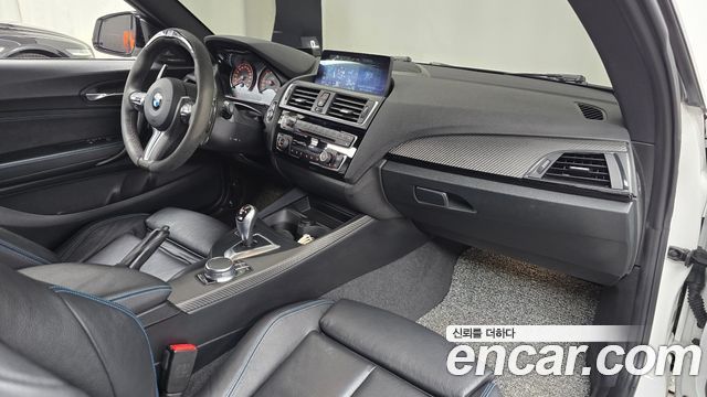 BMW M2 M2 Coupe M Performance Steering Wheel Edition