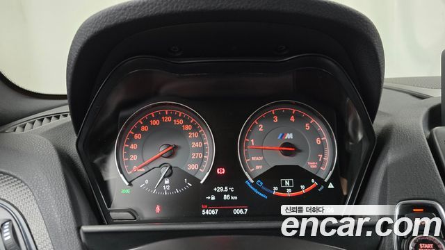 BMW M2 M2 Coupe M Performance Steering Wheel Edition