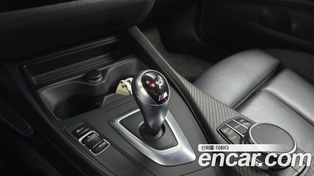 BMW M2 M2 Coupe M Performance Steering Wheel Edition