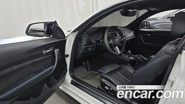 BMW M2 M2 Coupe M Performance Steering Wheel Edition