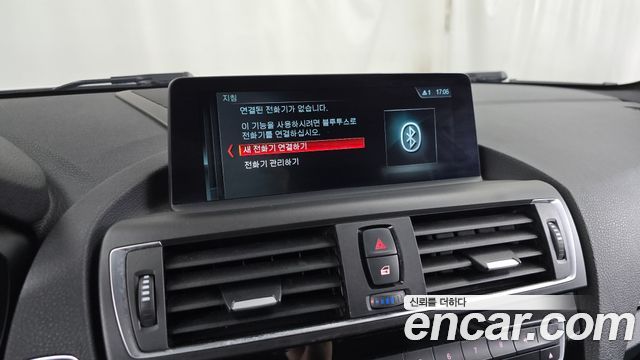 BMW M2 M2 Coupe M Performance Steering Wheel Edition