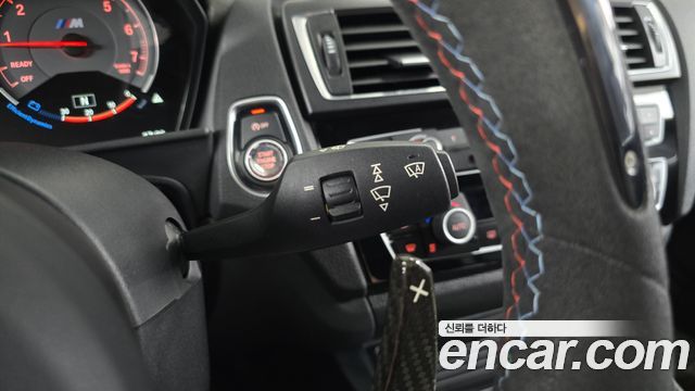 BMW M2 M2 Coupe M Performance Steering Wheel Edition