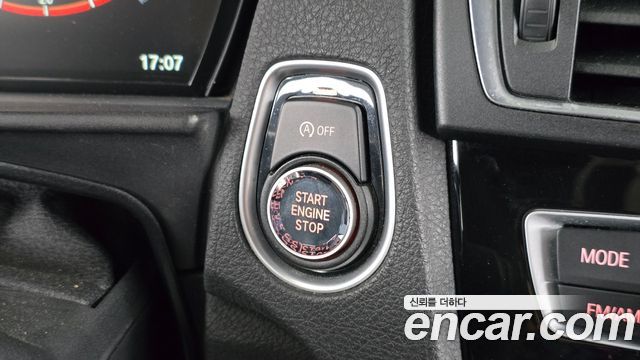 BMW M2 M2 Coupe M Performance Steering Wheel Edition