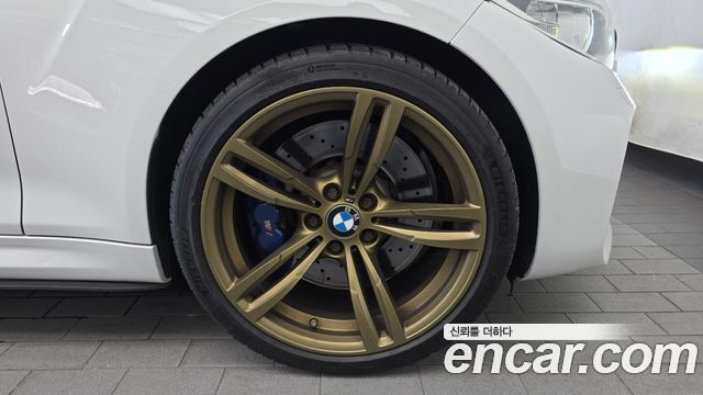 BMW M2 M2 Coupe M Performance Steering Wheel Edition