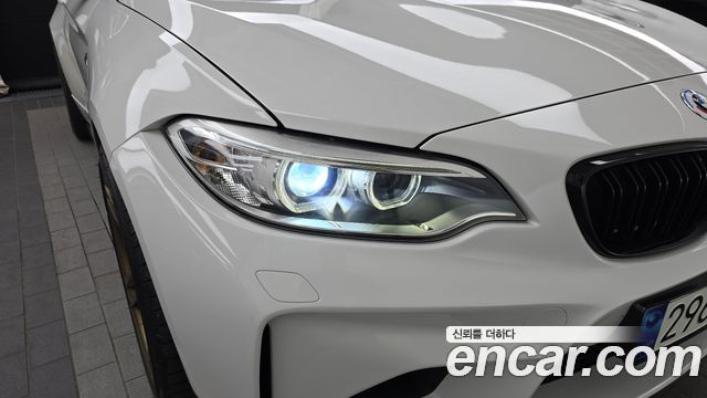 BMW M2 M2 Coupe M Performance Steering Wheel Edition