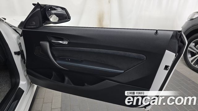 BMW M2 M2 Coupe M Performance Steering Wheel Edition