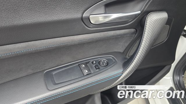 BMW M2 M2 Coupe M Performance Steering Wheel Edition