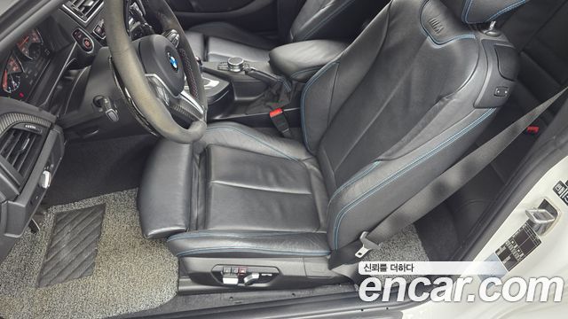 BMW M2 M2 Coupe M Performance Steering Wheel Edition