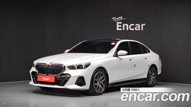 BMW 5-Series 520i Special Edition