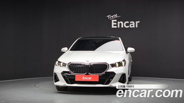 BMW 5-Series 520i Special Edition