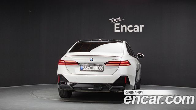 BMW 5-Series 520i Special Edition