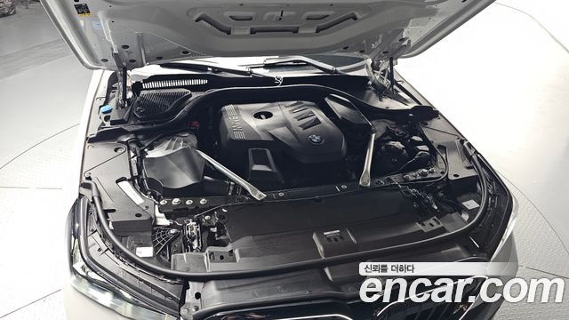 BMW 5-Series 520i Special Edition
