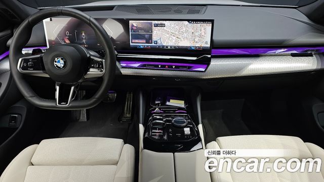 BMW 5-Series 520i Special Edition
