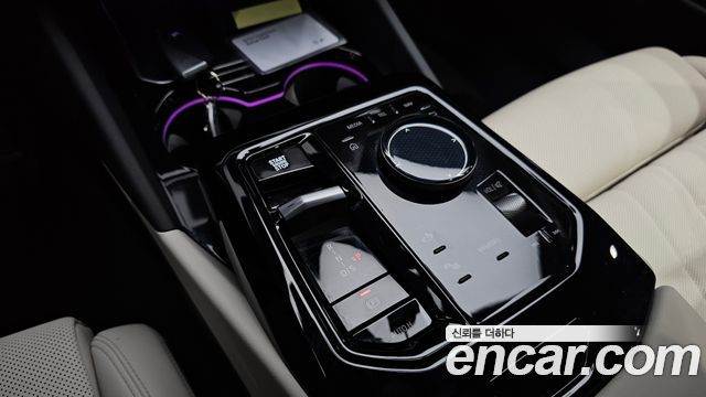 BMW 5-Series 520i Special Edition